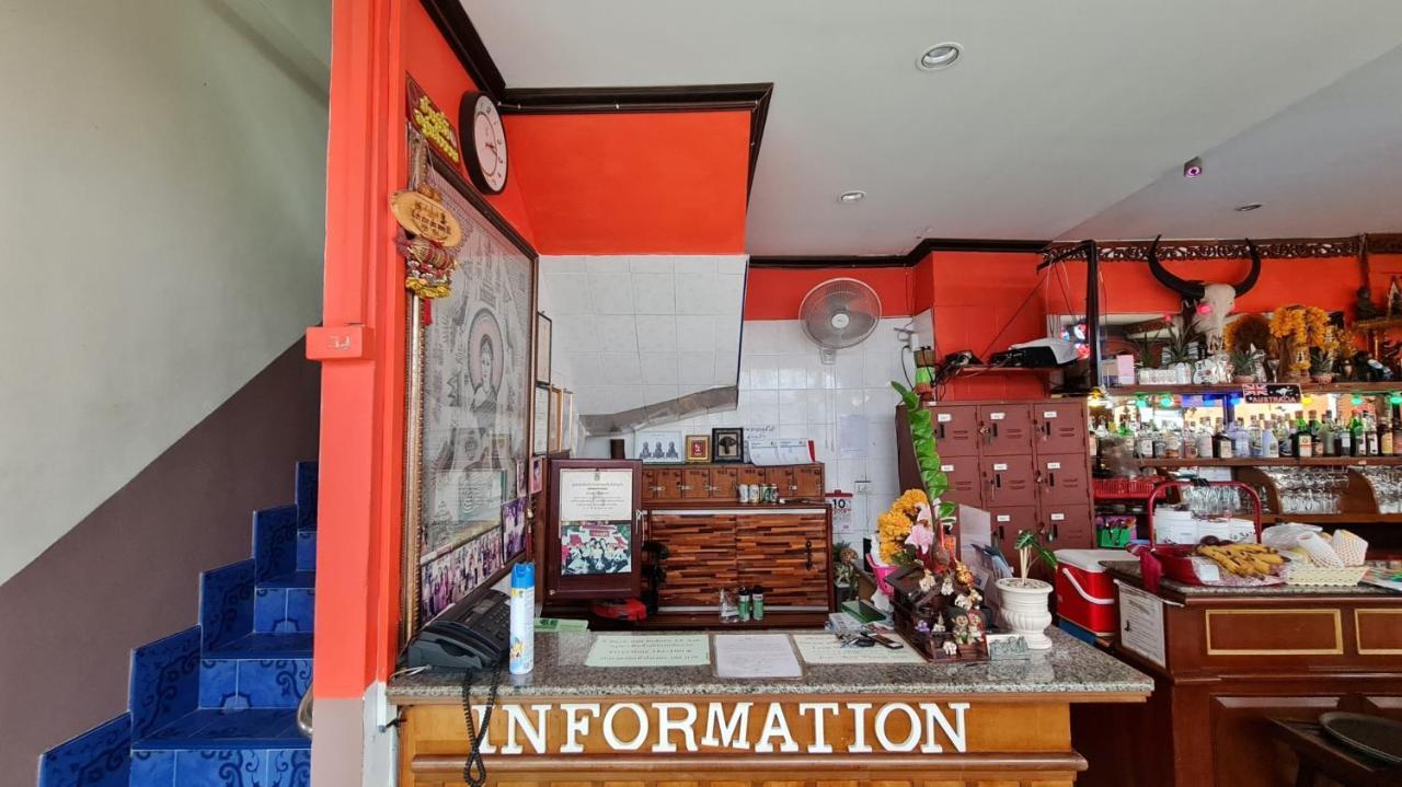 Vech Guesthouse Patong Экстерьер фото